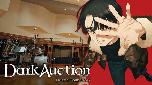 Dark Auction